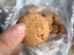 -闻酥园(青羊区文殊坊店)