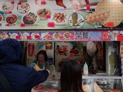 -富豪雪糕车流动点(尖沙咀店)