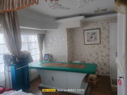-茜尔维亚修身连锁