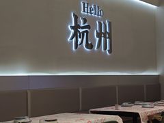 -老班长·小龙虾·鲜货烧烤大排档(金街美地店)