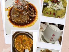 -尚一汤 广东炖汤(金桥国际店)