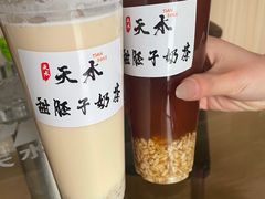 -胖子鱼·天水麻辣鱼火锅(秦州407店)