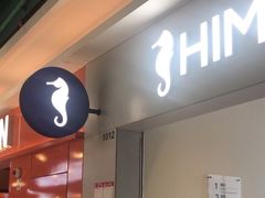 -海马体照相馆(上海宝山万达广场店)