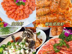 -小海豚•老字号海鲜餐厅(天涯店)