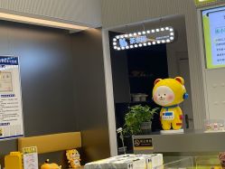 -张小熊连锁轻医美