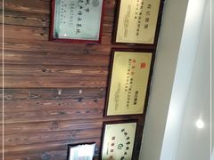 -何记面馆(龙泉山店)