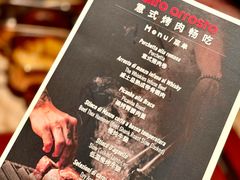 -Mammamia意大利餐厅(阳春巷店)