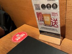 -悠航SLOWBOAT(三里屯店)