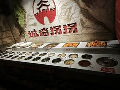 -城墙拐拐火锅(三峡广场黑金冠店)