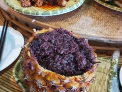 -傣家寨花园主题餐厅