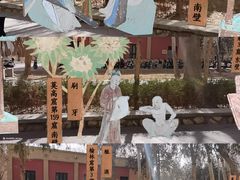 -敦煌莫高窟