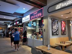 -远洋未来广场(育慧北路店)