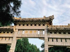 -千佛山风景名胜区