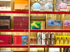 -茶仓茶叶茶馆(曾厝垵店)