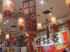 -佬缸炮江湖川菜(玉林店)