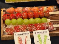 -五星桥原切肥牛火锅(怀德桥店)