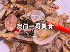 -一哥美食(总店)