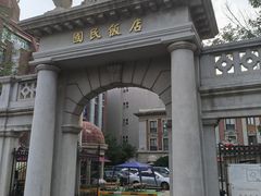 -必点海鲜·海肠捞饭大王(滨江道店)