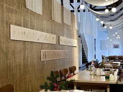 -boundaries籬苑(瑞光创意工厂-贰号院店)