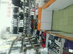 android_upload_pic-袜天袜地(袜子店)