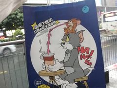 -瑞幸咖啡(深圳东门中心城店)
