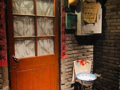 门面-和平菓局(王府井店)