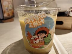 -九毛九西北菜(百信广场店)