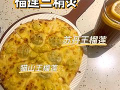 -必胜客(WOW中心城店)