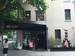 -徐家汇源景区-衡山坊
