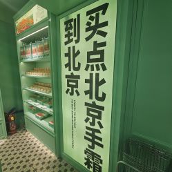-青稚护手霜QINGZHI