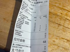 -柳州肥姨妈大骨螺蛳粉(沙河店)