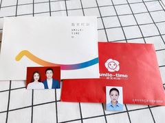 -微笑时刻照相馆·企业合影·商务外拍(北京五道口店)