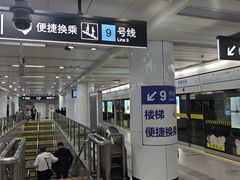 -陆家浜路(地铁站)