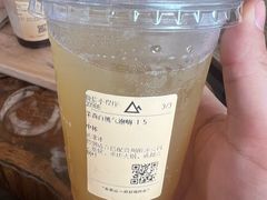 -去茶山(新光里店)