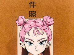 -iF摄影•全家福•证件照•形象照(南山店)