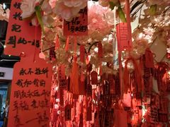 -合风谷(南下塘店)
