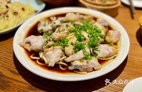 Signature Chuanjiang Haozi Fish