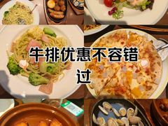 -萨莉亚意式餐厅(杭州西溪龙湖天街店)