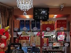 -正阳春烤鸭(华捷道店)