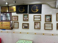 -玉椰林甜品店(创始店)