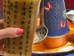 -咏江南·苏式火锅·苏州评弹(观前街店)