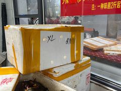 -凤凰路何眼镜香辣蟹(花果园店)