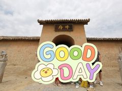 -镇北堡西部影城