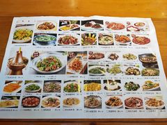 菜单-大清花饺子(山庄店)