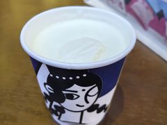 -西琳姑娘·新疆冰淇淋酸奶茶(南开大悦城店)