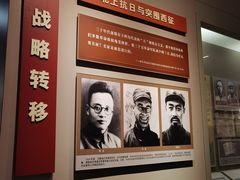 -遵义会议纪念馆