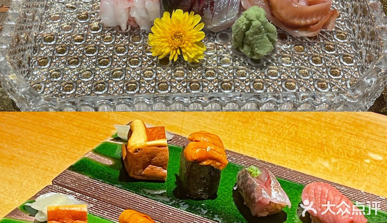杭州日料🍣西湖边的庭院式高端Omakase