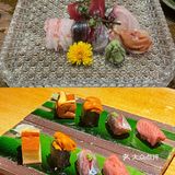 杭州日料🍣西湖边的庭院式高端Omakase