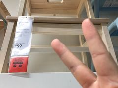 -宜家家居(西安未央商场店)