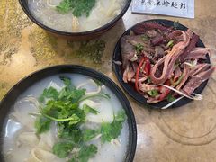 -惠丰源烩面馆(经七路店)